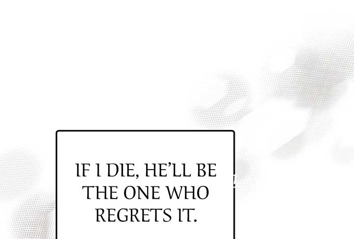 Try Begging Me Chapter 52 - Page 96