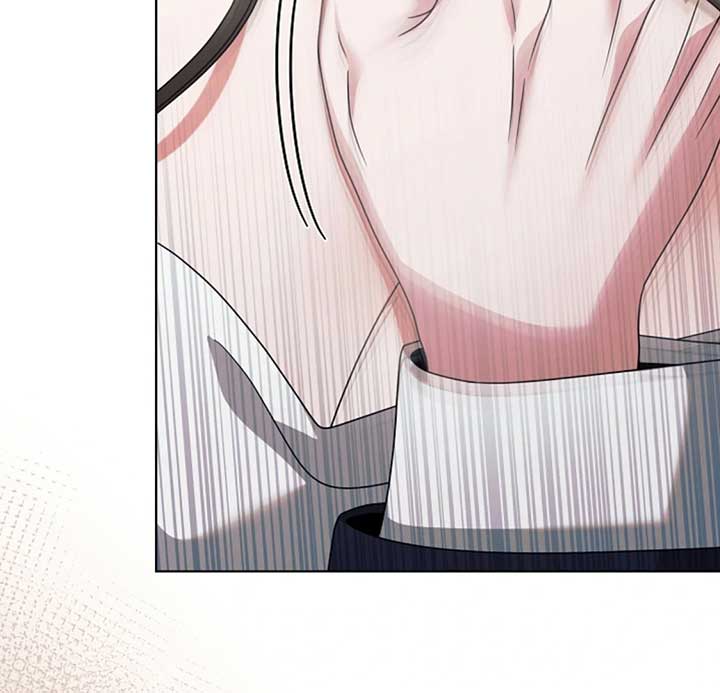 Try Begging Me Chapter 53 - Page 17