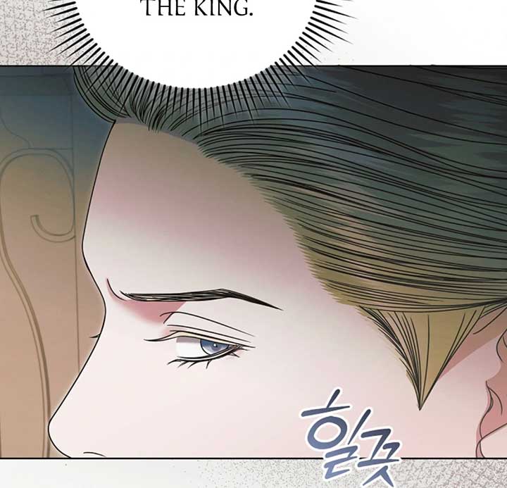 Try Begging Me Chapter 53 - Page 41
