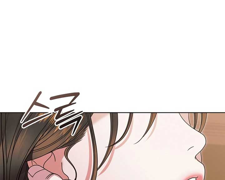 Try Begging Me Chapter 57 - Page 184