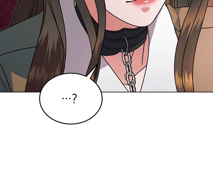 Try Begging Me Chapter 57 - Page 203
