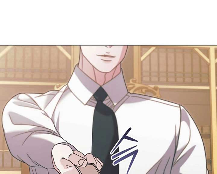 Try Begging Me Chapter 57 - Page 204