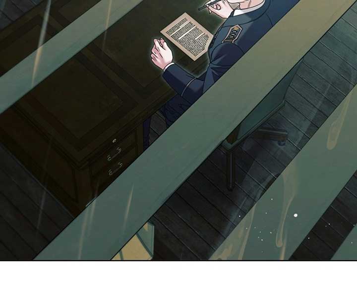 Try Begging Me Chapter 57 - Page 72