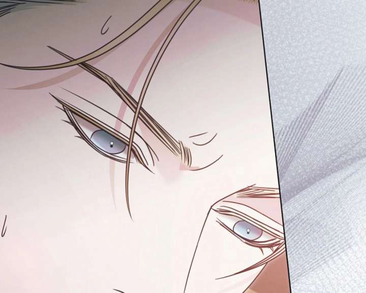 Try Begging Me Chapter 59 - Page 103