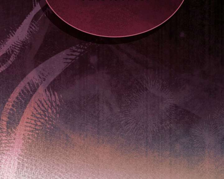 Try Begging Me Chapter 59 - Page 120