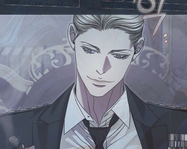 Try Begging Me Chapter 59 - Page 13