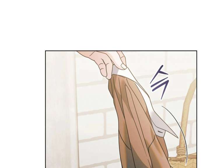 Try Begging Me Chapter 59 - Page 133