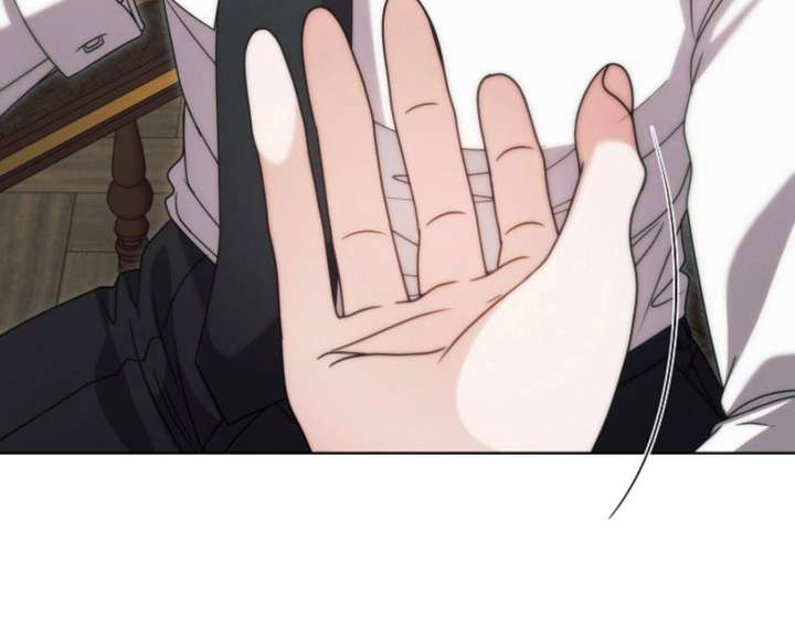 Try Begging Me Chapter 59 - Page 147