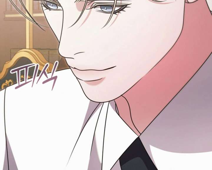 Try Begging Me Chapter 59 - Page 149