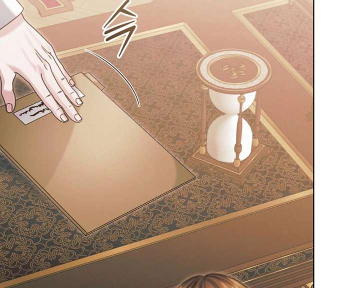 Try Begging Me Chapter 59 - Page 151