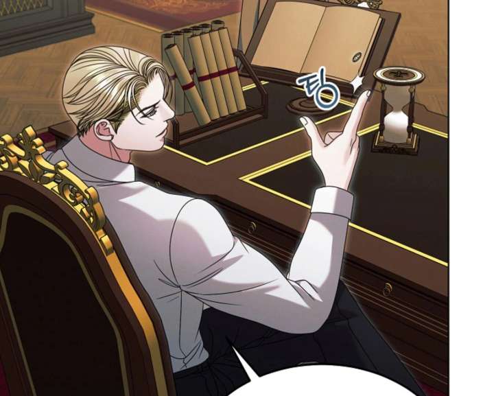 Try Begging Me Chapter 59 - Page 159