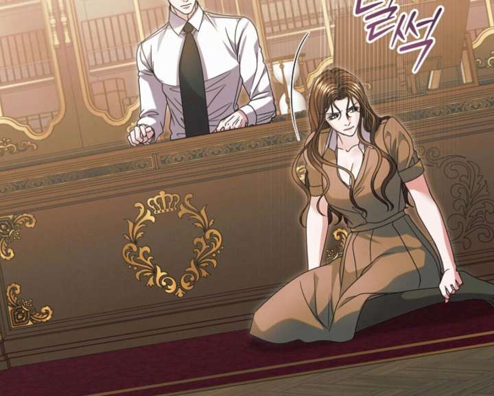 Try Begging Me Chapter 59 - Page 165