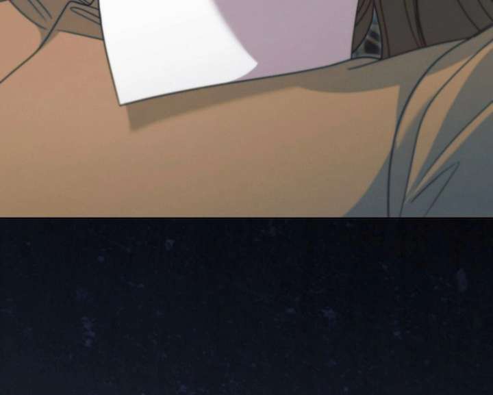 Try Begging Me Chapter 59 - Page 17