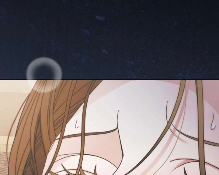 Try Begging Me Chapter 59 - Page 18