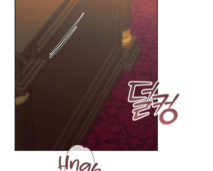 Try Begging Me Chapter 59 - Page 25