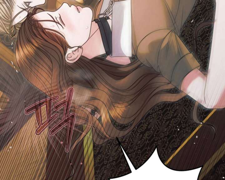 Try Begging Me Chapter 59 - Page 29