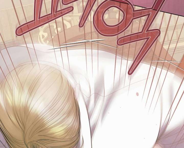 Try Begging Me Chapter 59 - Page 3