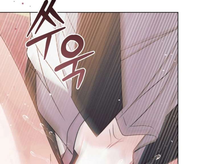 Try Begging Me Chapter 59 - Page 31