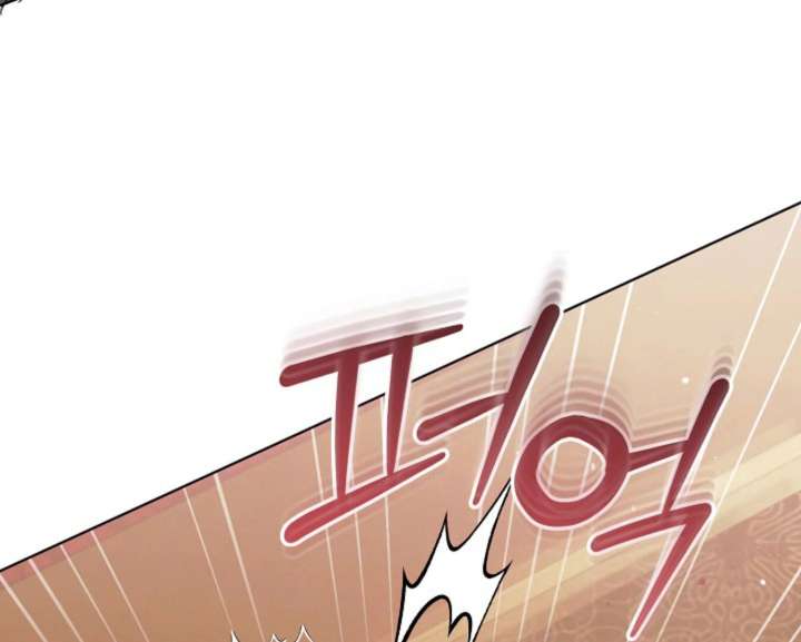 Try Begging Me Chapter 59 - Page 33