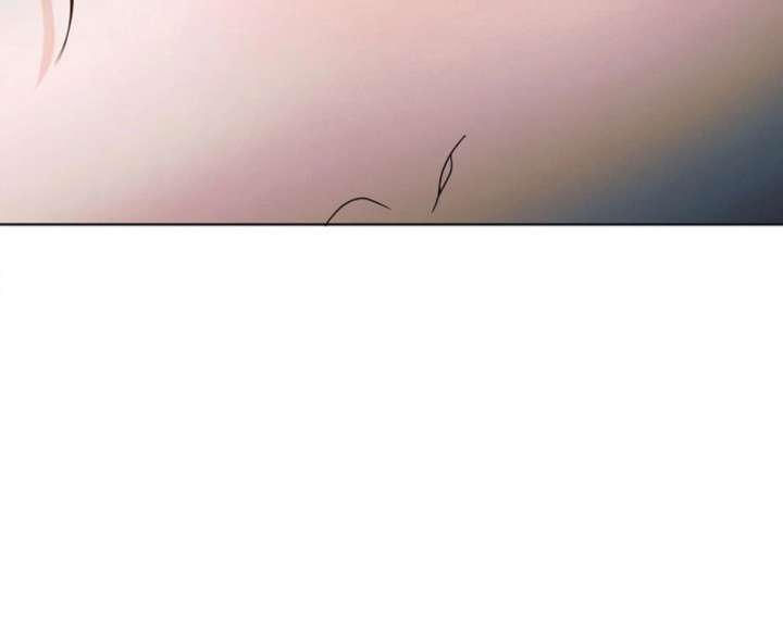 Try Begging Me Chapter 59 - Page 38