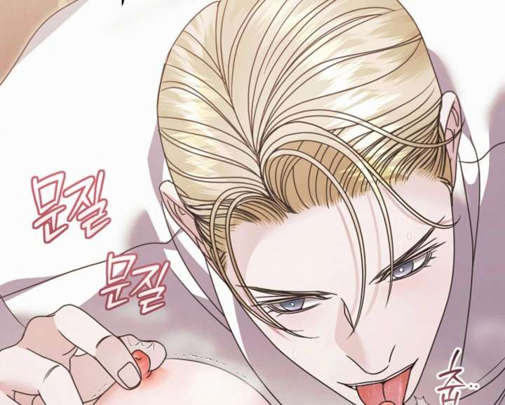 Try Begging Me Chapter 59 - Page 52