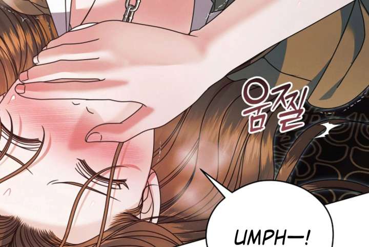 Try Begging Me Chapter 59 - Page 54