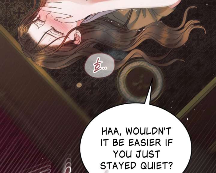 Try Begging Me Chapter 59 - Page 58