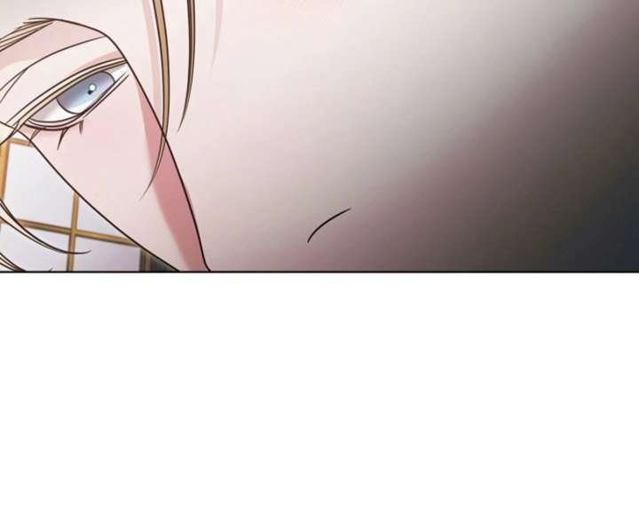 Try Begging Me Chapter 59 - Page 66