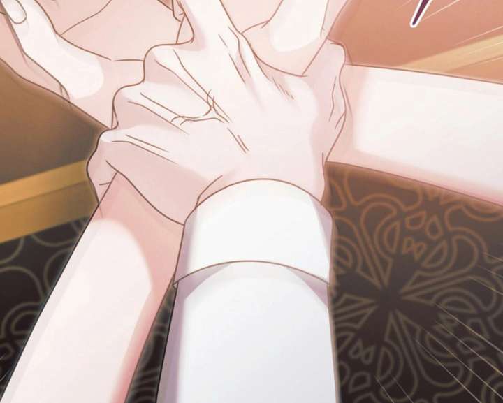 Try Begging Me Chapter 59 - Page 68