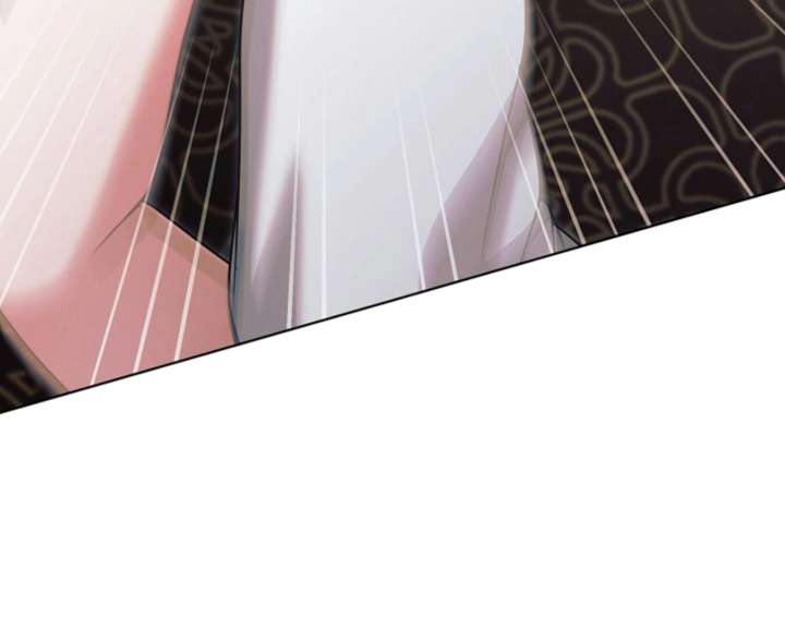 Try Begging Me Chapter 59 - Page 69