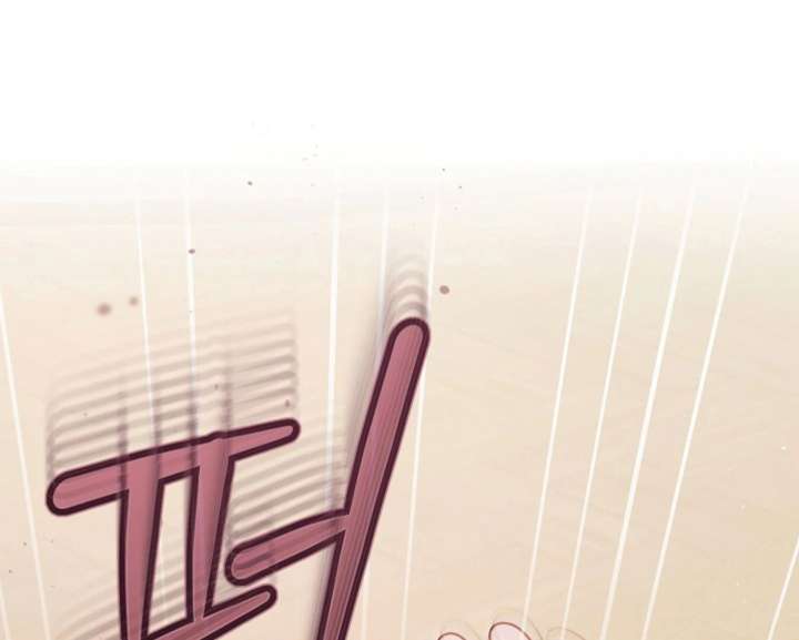 Try Begging Me Chapter 59 - Page 70