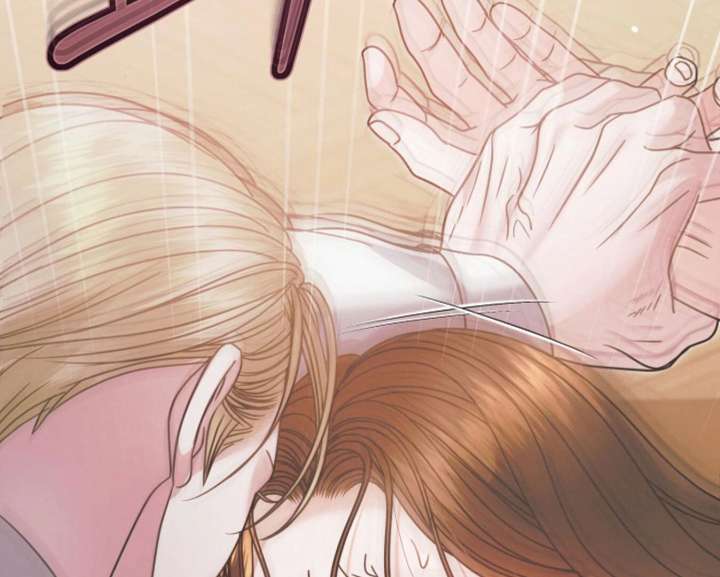 Try Begging Me Chapter 59 - Page 71