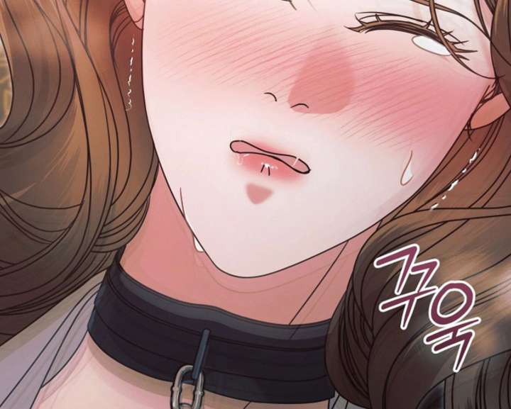 Try Begging Me Chapter 59 - Page 77