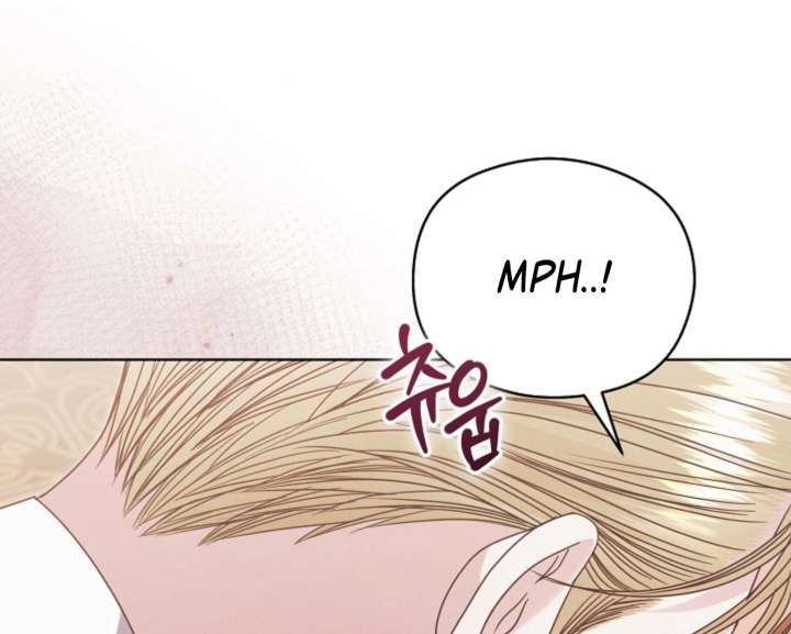 Try Begging Me Chapter 59 - Page 83