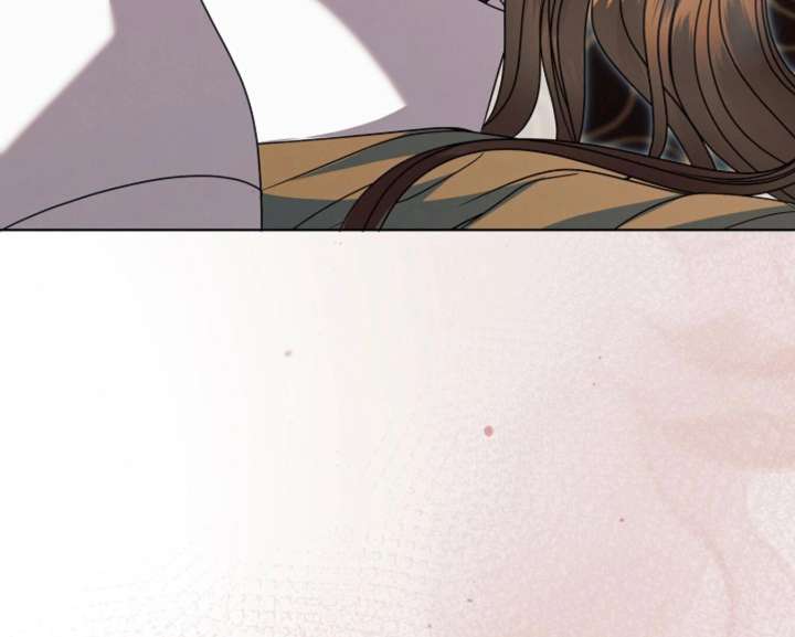 Try Begging Me Chapter 59 - Page 85