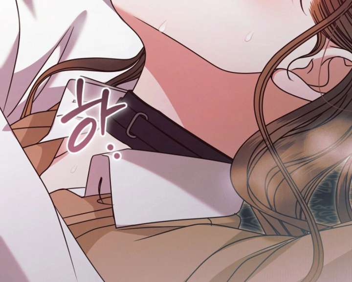 Try Begging Me Chapter 59 - Page 94