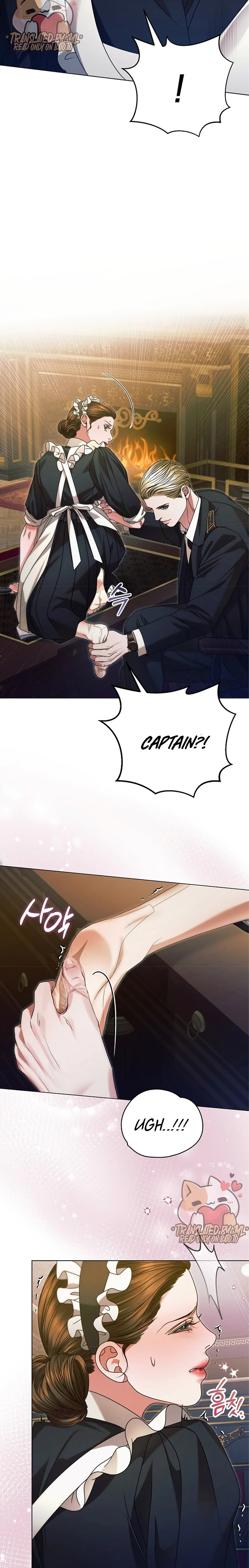 Try Begging Me Chapter 6 - Page 9