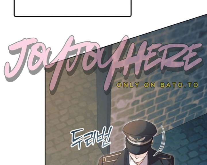 Try Begging Me Chapter 60 - Page 107