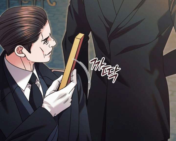 Try Begging Me Chapter 60 - Page 125