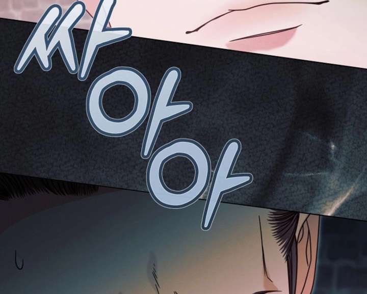 Try Begging Me Chapter 60 - Page 140