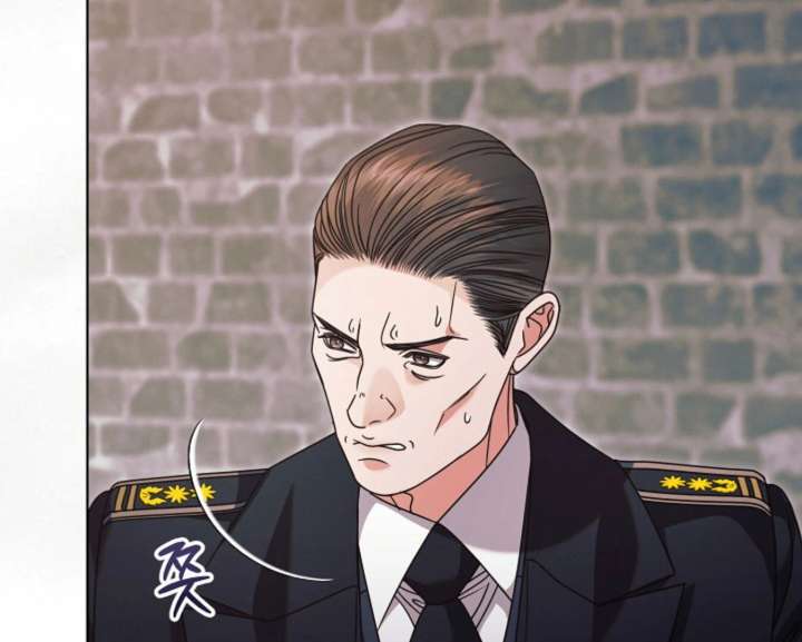 Try Begging Me Chapter 60 - Page 143