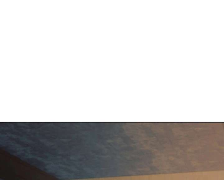 Try Begging Me Chapter 60 - Page 147