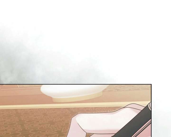 Try Begging Me Chapter 60 - Page 15