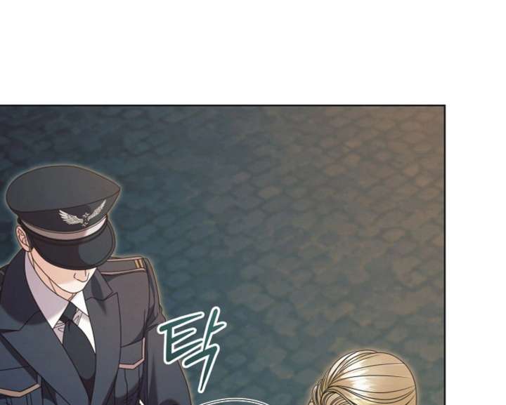 Try Begging Me Chapter 60 - Page 150