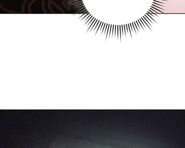 Try Begging Me Chapter 60 - Page 186