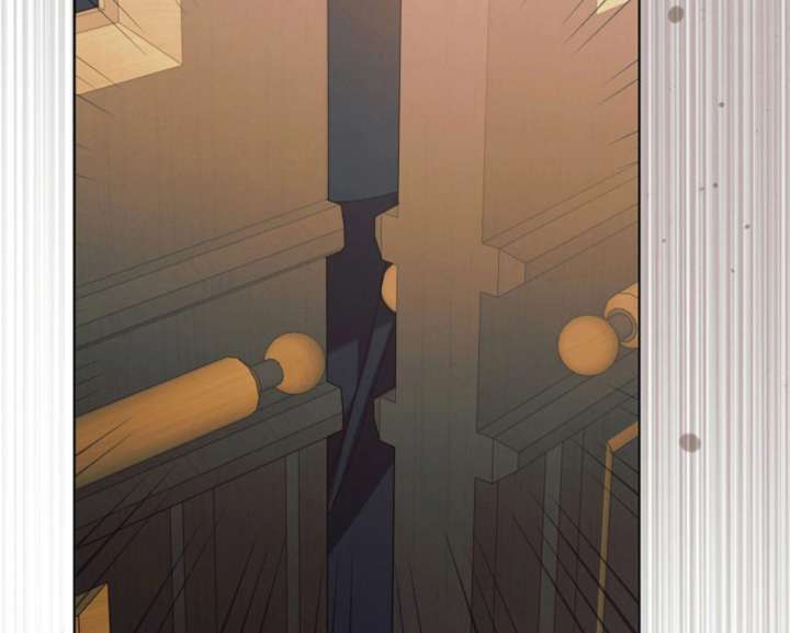 Try Begging Me Chapter 60 - Page 196