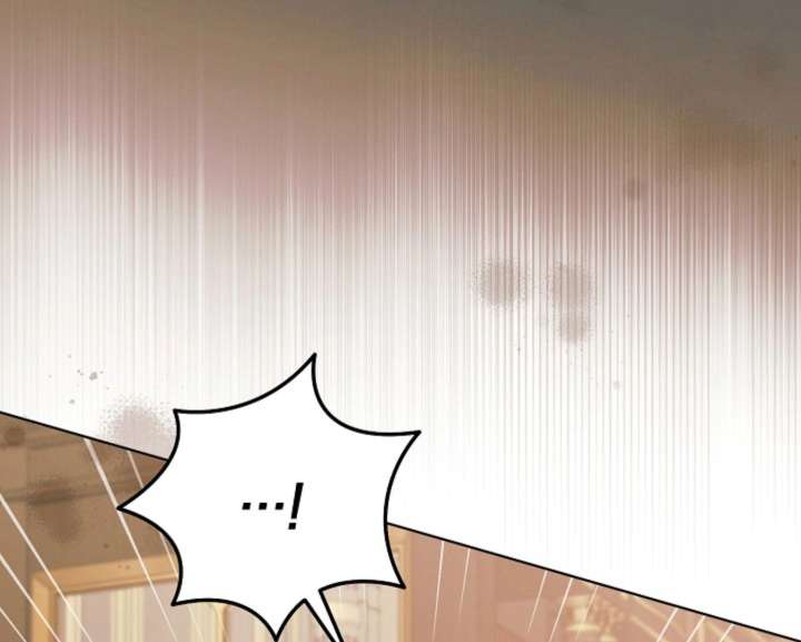 Try Begging Me Chapter 60 - Page 202