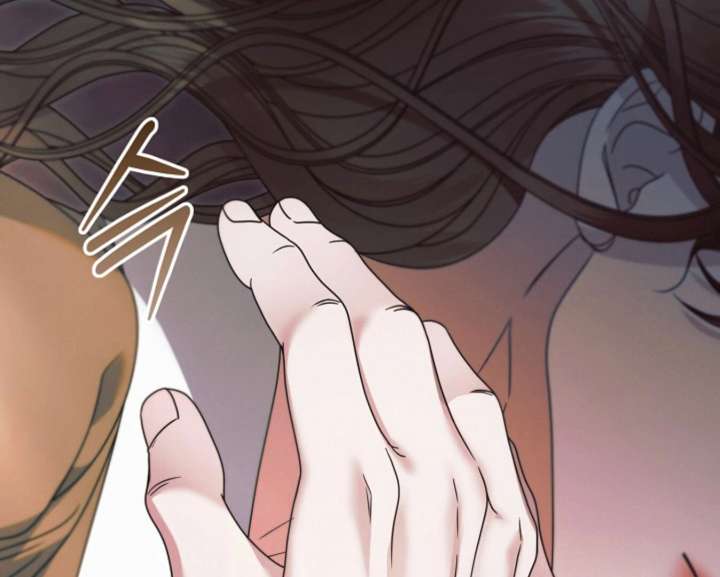 Try Begging Me Chapter 60 - Page 41