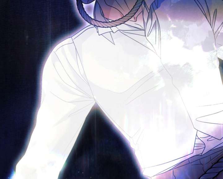 Try Begging Me Chapter 60 - Page 46