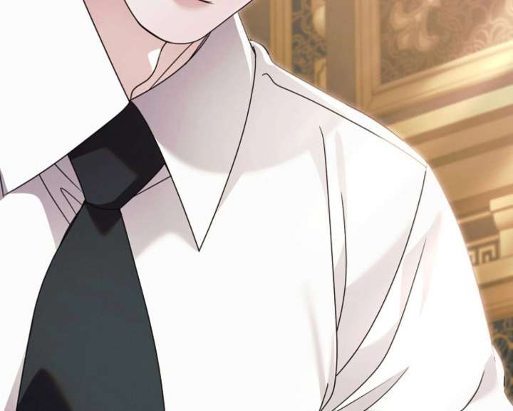 Try Begging Me Chapter 60 - Page 52